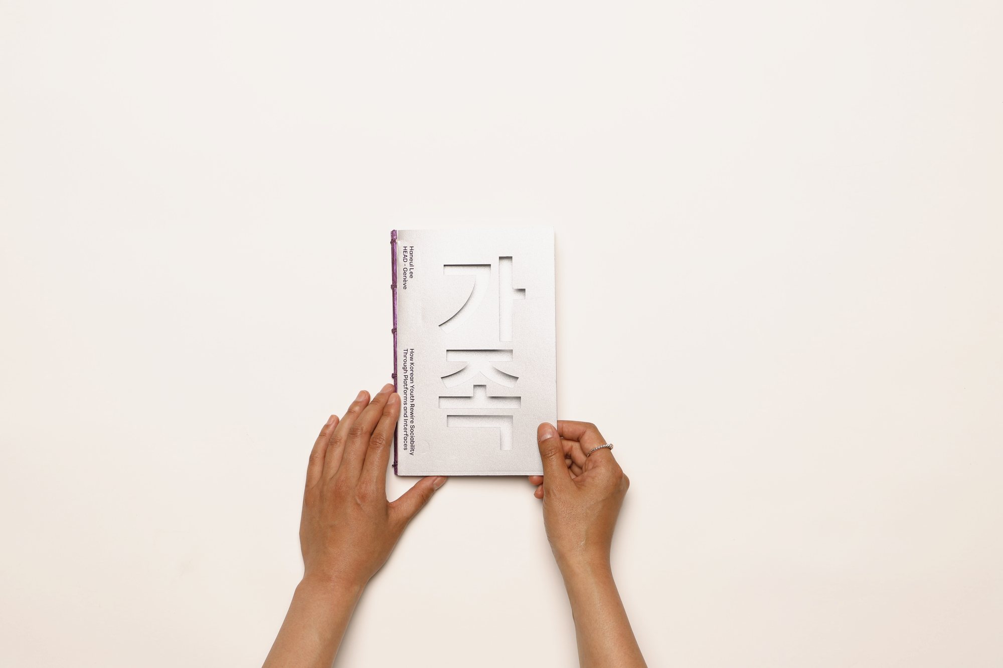 Redesigning Families — documentation image 13